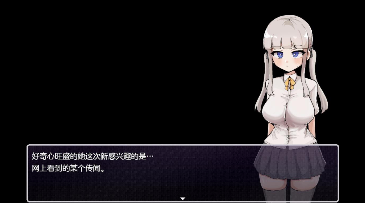 [PC][RPG]生or死~若成功脱出可得1亿日元大奖-[AI挂载中文版]-菁选游戏宝库