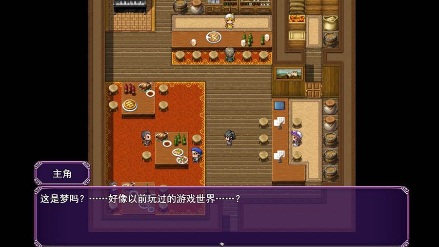 [PC][RPG]异世界转移TR!S级美少女人生破灭计划 V1.07-[DL官中版]-菁选游戏宝库