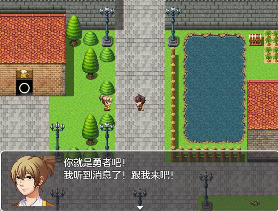 [PC][RPG]魅魔女王的传承世界-[AI内嵌中文版]-菁选游戏宝库