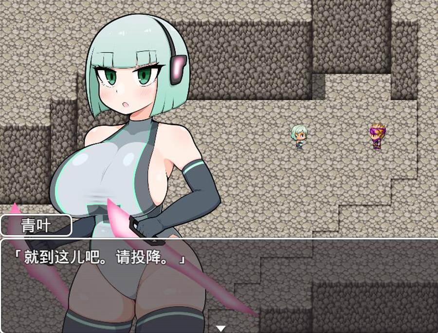 [PC][RPG]银河谨兵~青叶-[AI内嵌中文版]-菁选游戏宝库