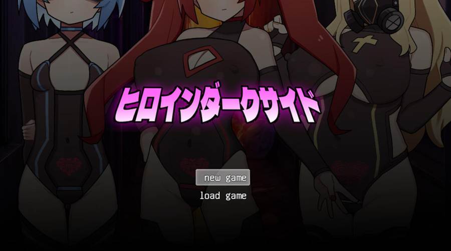 [PC][RPG]女主角的阴暗面·ヒロインダークサイド V1.10+DLC-[AI挂载中文版]-菁选游戏宝库
