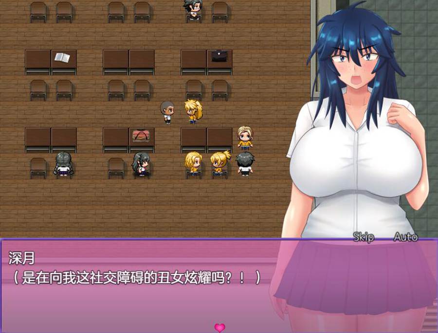 [PC][RPG]不起眼的女孩也想有爱情 V1.02-[AI挂载中文版]-菁选游戏宝库