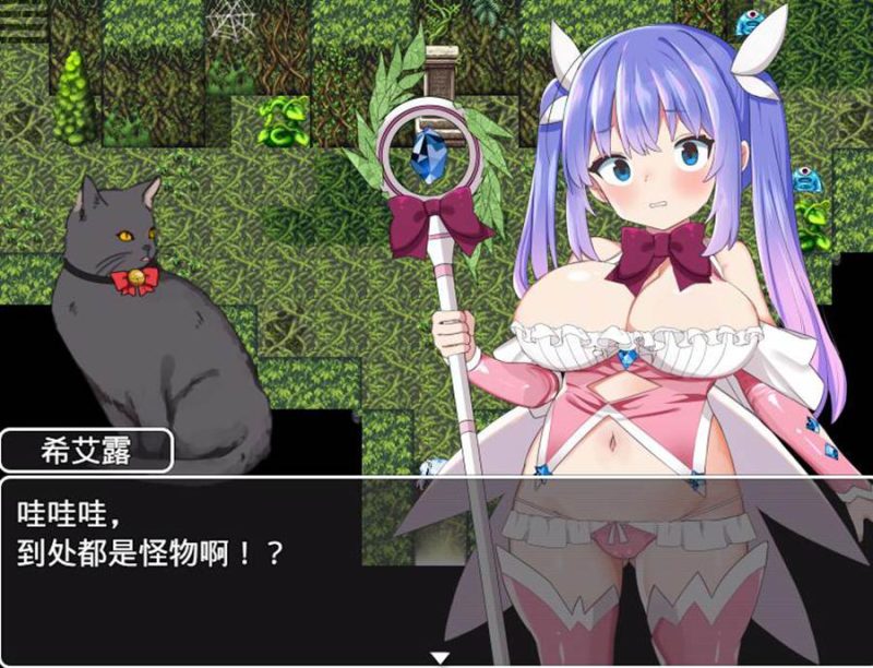 [PC][RPG]魔法少女ソルシエール-[AI内嵌中文版]-菁选游戏宝库