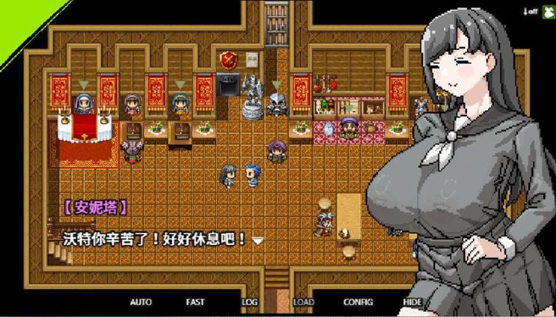[PC][RPG]NTR是冒险的常见事-[DL官中版]-菁选游戏宝库