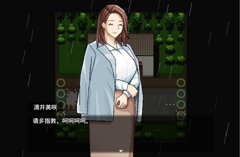 [PC][RPG]清井美咲物語-[AI内嵌中文版]-菁选游戏宝库