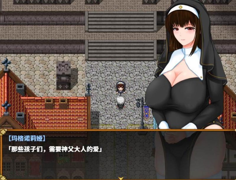[PC][RPG]圣女玛格诺莉娅的任务~邪恶教团与清纯修女-[AI内嵌中文版]-菁选游戏宝库