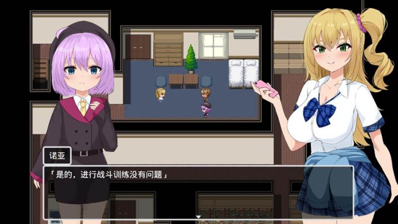 [PC][RPG]子惠岛今天依然平和安宁/子恵島は今日も平和 v1.05-[AI内嵌中文版]-菁选游戏宝库