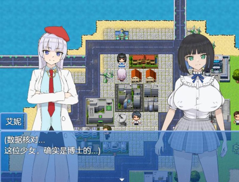 [PC][RPG]Eine-S-[AI内嵌中文版]-菁选游戏宝库