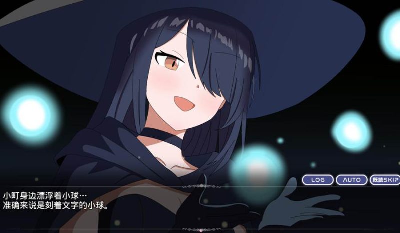 [PC][RPG]隐语大咏唱-[AI内嵌中文版]-菁选游戏宝库