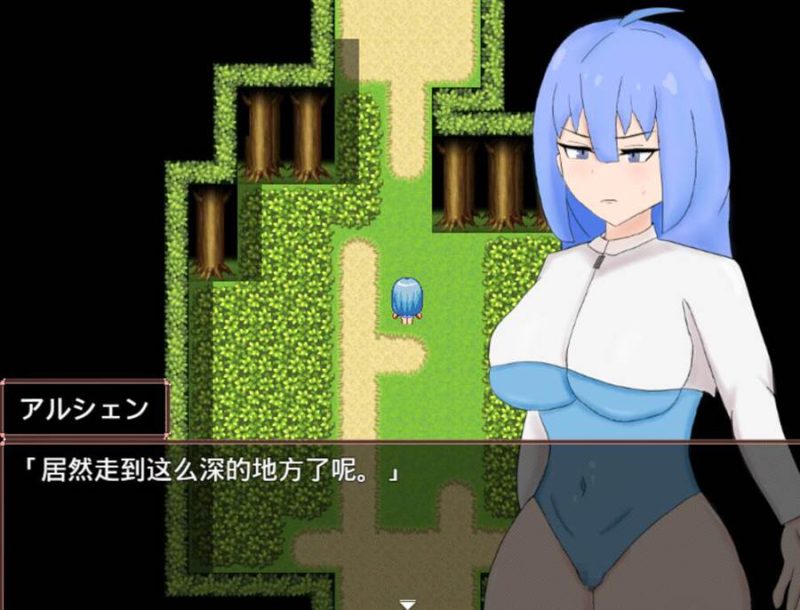 [PC][RPG]阿尔萱的旅行/アルシェンの旅路 V1.1-[AI内嵌中文版]-菁选游戏宝库