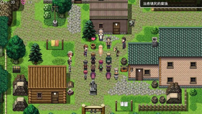 [PC][RPG]欲望的女神伊莲娜-[DL官中版]-菁选游戏宝库