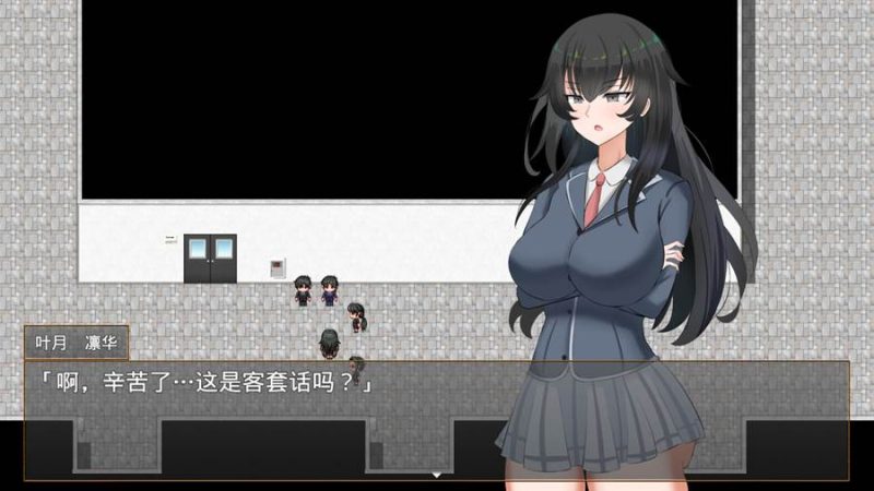 [PC][RPG]酷冷系学生会长激情的一天-[AI内嵌中文版]-菁选游戏宝库