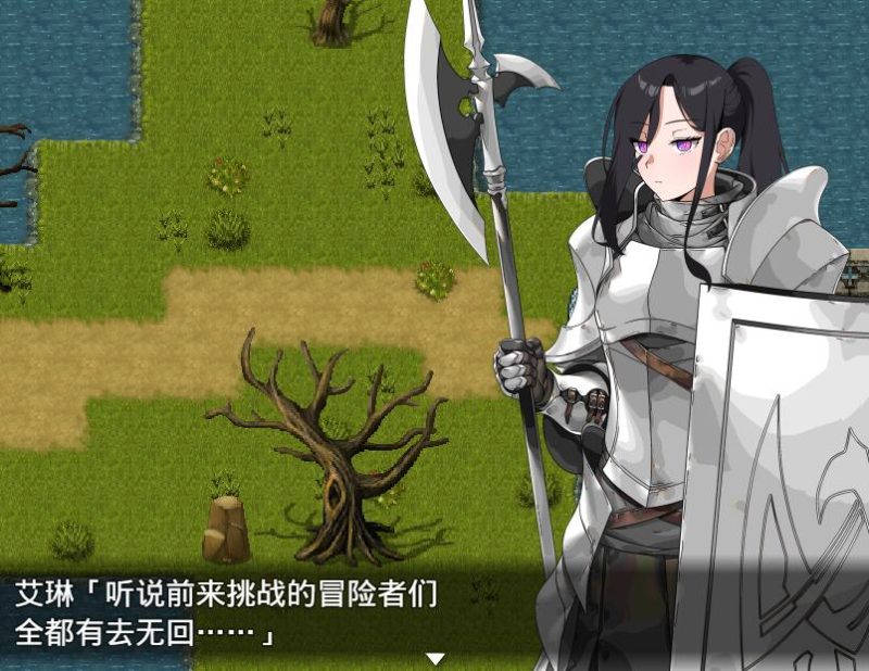 [PC][RPG]最强的女战士,确是个笨蛋. 潜入魔王城！-[AI内嵌中文版]-菁选游戏宝库