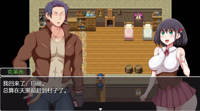 [PC][RPG]王国骑士爸爸V1.10-[AI内嵌中文版]-菁选游戏宝库