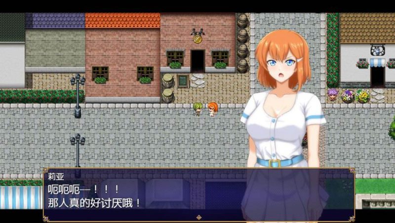 [PC][RPG]染色的纯白/染上白色的她-[蒸汽官中版]-菁选游戏宝库