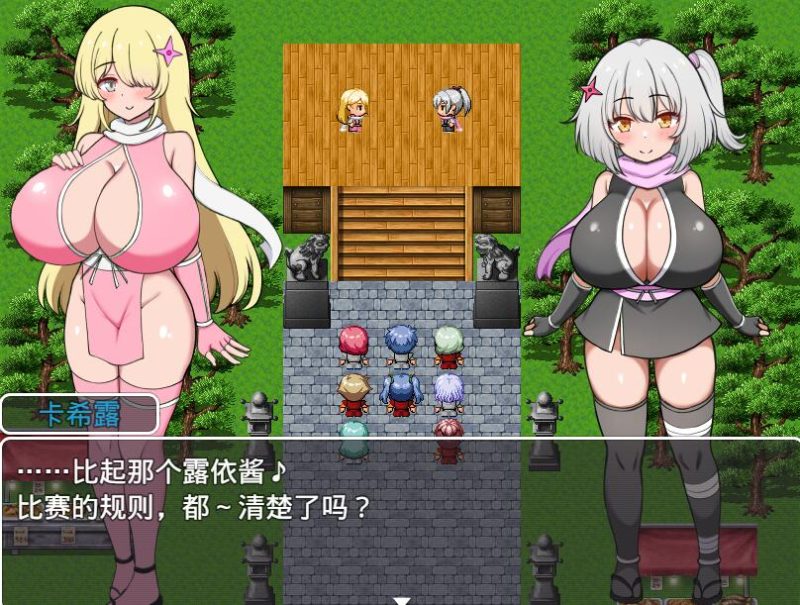 [PC][RPG]拜见!派斯里忍者!-[AI内嵌中文版]-菁选游戏宝库