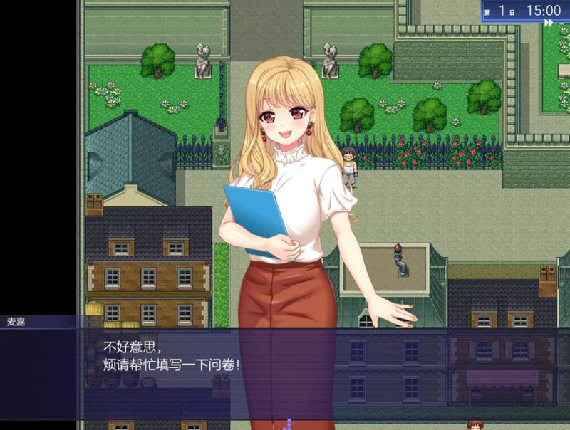 [PC][RPG]触手星人异界创业记V1.02-[蒸汽官中版]-菁选游戏宝库