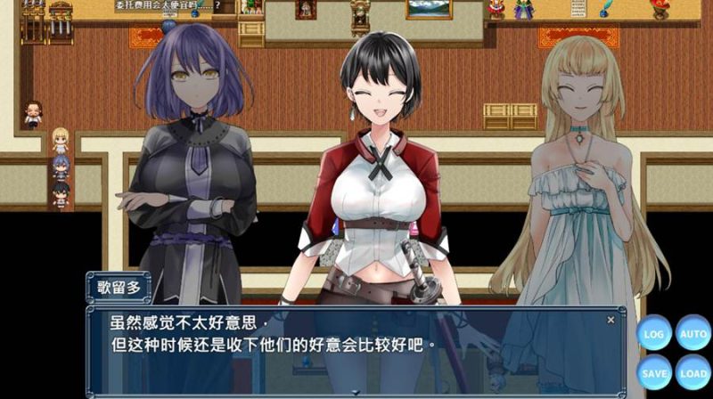 [PC][RPG]操心的魔导具·强大美丽冒险者的末路-[072官中版]-菁选游戏宝库