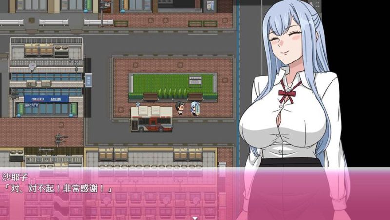 [PC][RPG]沙耶子的婚约N-T-R-[AI内嵌中文版]-菁选游戏宝库