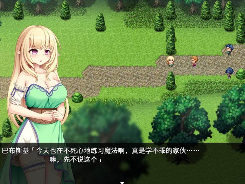 [PC][RPG]艾尔米娜的故事/エルミナストーリー-[AI内嵌中文版]-菁选游戏宝库