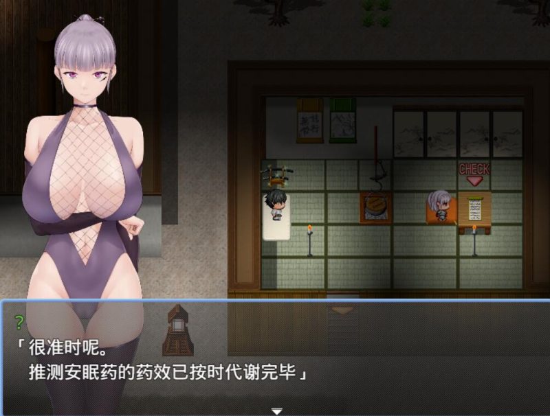 [PC][RPG]Escape from Ninja Girls~从女忍村的脱出-[AI内嵌中文版]-菁选游戏宝库