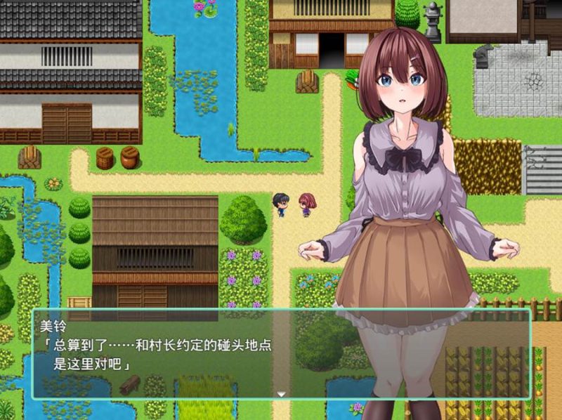 [PC][RPG]抚村的恶习·被神明选中的她,走向不归路-[AI内嵌中文版]-菁选游戏宝库