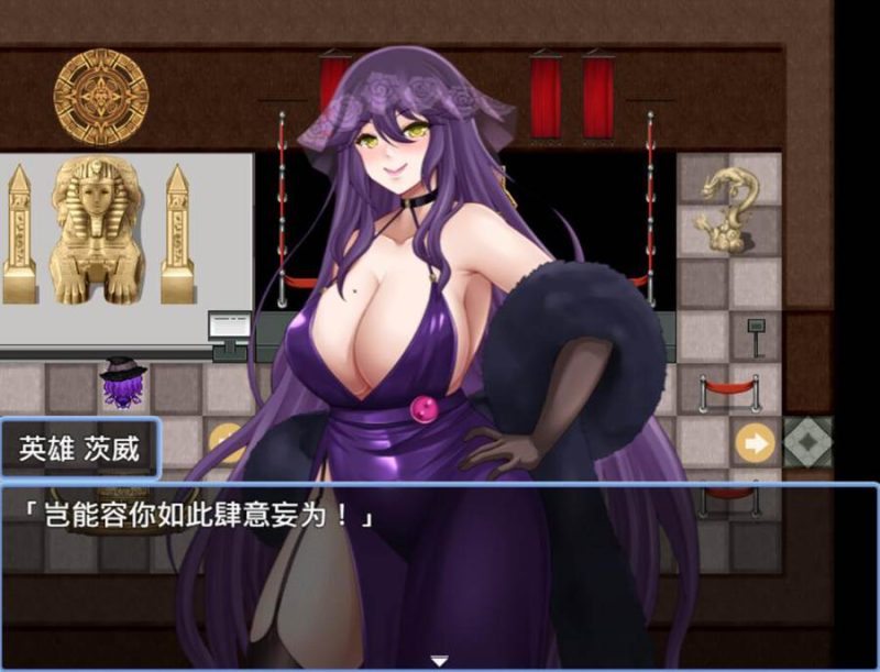 [PC][RPG]英雄精神~对抗全是女人的邪恶集团RPG-[AI内嵌中文版]-菁选游戏宝库