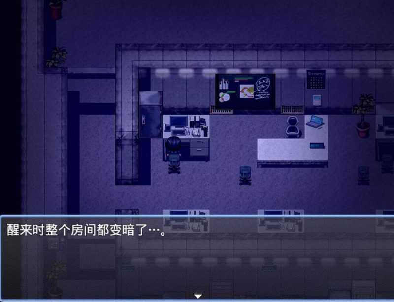 [PC][RPG]秘密~狭窄缝隙间的女人们-[AI内嵌中文版]-菁选游戏宝库