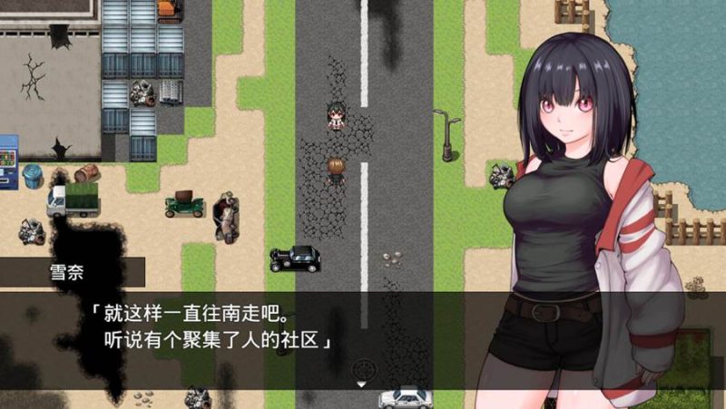 [PC][RPG]拜奥泰克纳萨/バイオテクナーサ v1.05精翻+v1.07AI汉化版-菁选游戏宝库
