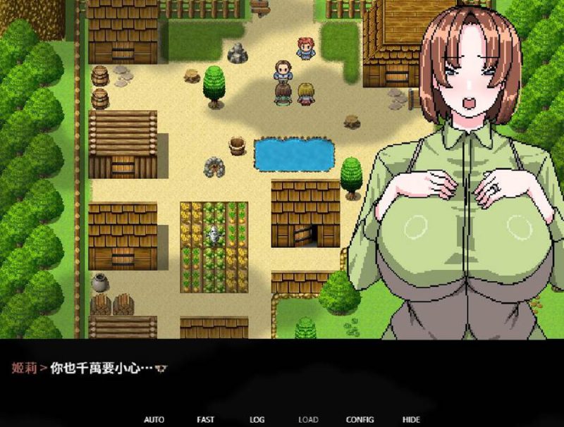[PC][RPG]妻子为了精灵旅牛郎什么都愿意做-[DL官中版]-菁选游戏宝库