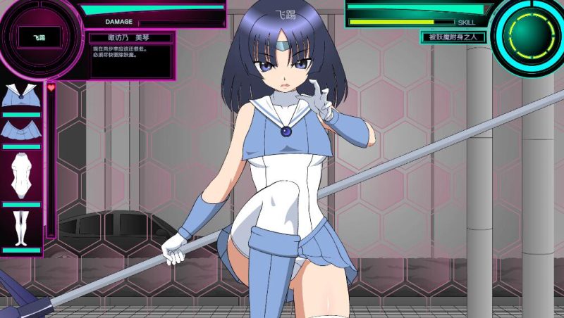 [PC][RPG]退魔少女美琴~退魔少女ミコト v1.3-[精翻中文版]-菁选游戏宝库