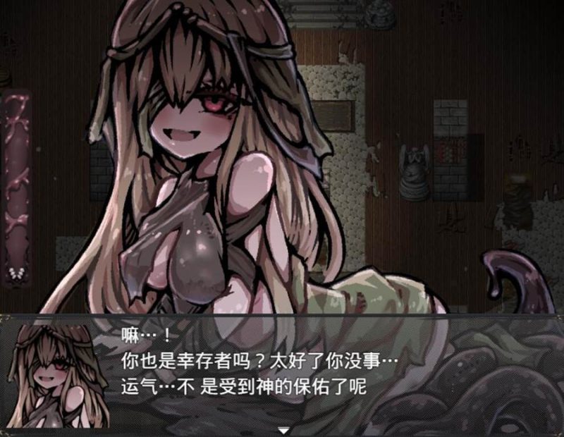 [PC][RPG]胎动之笼·变成圣母体的女孩们v25.11.26-[AI内嵌中文版]-菁选游戏宝库