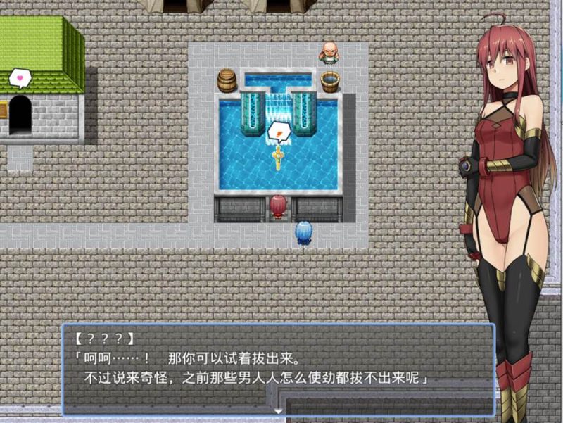 [PC][RPG]冒险者焰与肉鸽陷阱地牢/ホムラとトラップダンジョン-[AI内嵌中文版]-菁选游戏宝库