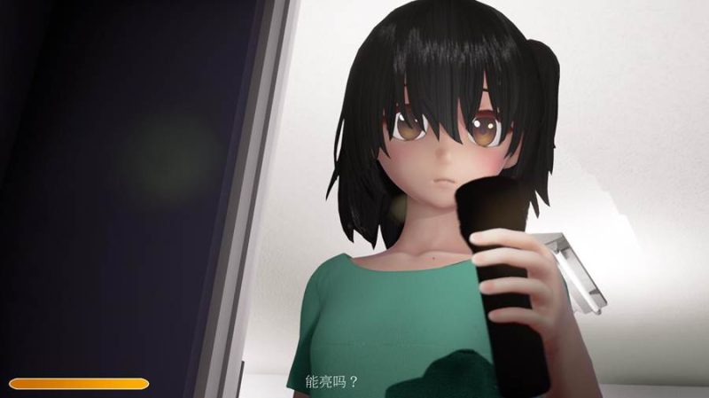 [PC][ACT]DYSTHANASIA -终末期异化v1.05+PATCH-[蒸汽官中版]-菁选游戏宝库