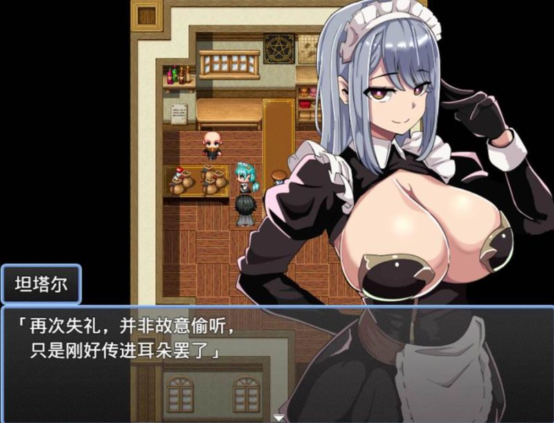 [PC][RPG]B·B·S·RPG:我对她们的私生活一无所知-[AI挂载中文版]-菁选游戏宝库