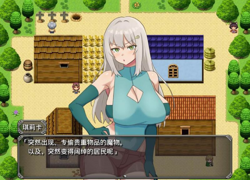 [PC][RPG]魔道具調査員與銀牢之館-[AI内嵌中文版]-菁选游戏宝库