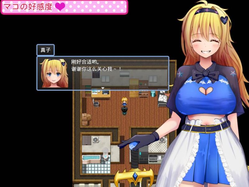 [PC][RPG]能做到什么程度？Cosplay JD与个人拍摄会！v1.1-[AI内嵌中文版]-菁选游戏宝库