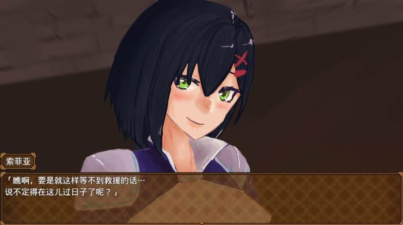 [PC][RPG]Overwrite~被未知色彩浸染的你-[AI内嵌中文版]-菁选游戏宝库