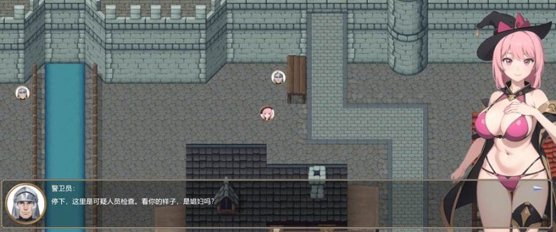 [PC][RPG]恶魔诅咒的旅人/魔呪いの旅人-[蒸汽官中版]-菁选游戏宝库