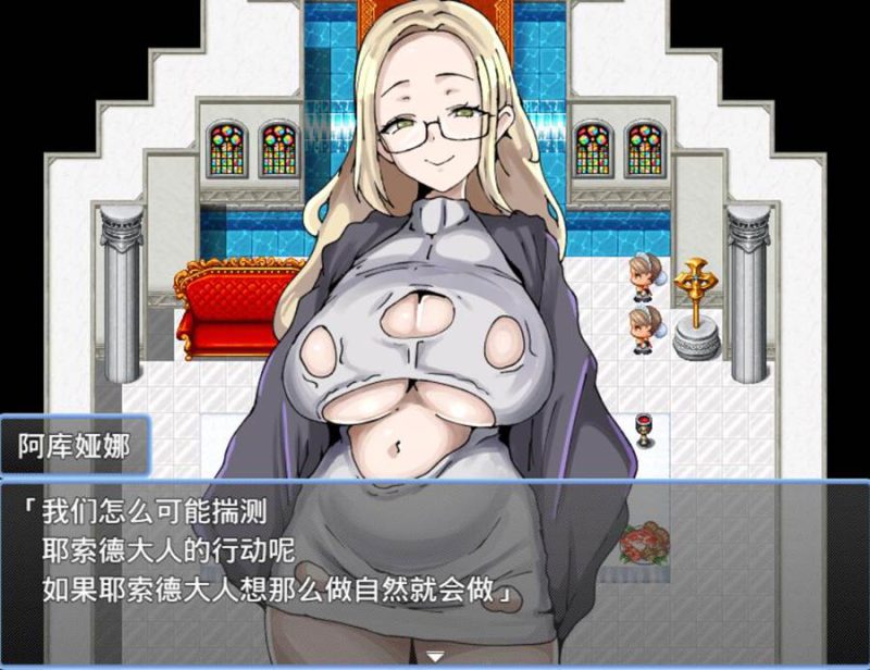 [PC][RPG]我们的小镇正受到高等种族的支配-[AI内嵌中文版]-菁选游戏宝库