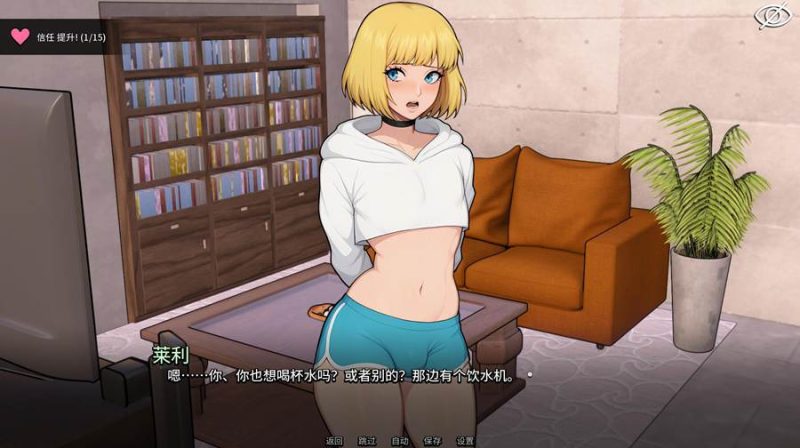 [PC][SLG]和男孃在一起Bunkered with Fboy-[蒸汽官中版]-菁选游戏宝库