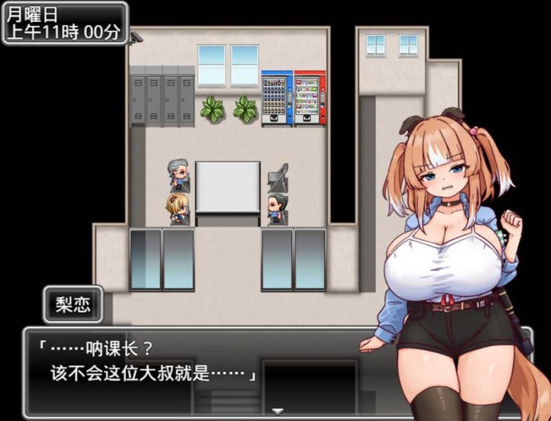 [PC][RPG]警犬训练~犬トレーニング-[AI内嵌中文版]-菁选游戏宝库
