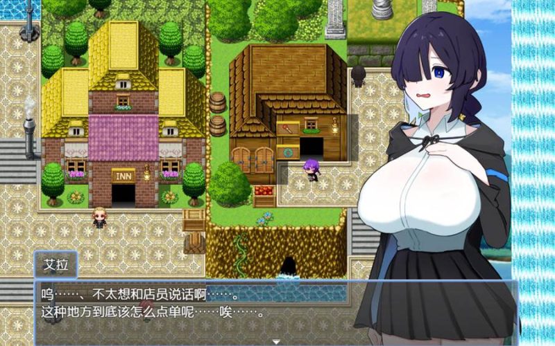 [PC][RPG]害羞魔女艾拉的受难-[AI内嵌中文版]-菁选游戏宝库