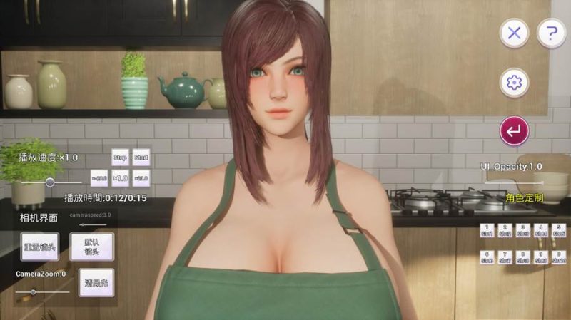 [PC][SLG]Sweet Life~幸福的每一天,直到被请去染上为止-[蒸汽官中版]-菁选游戏宝库