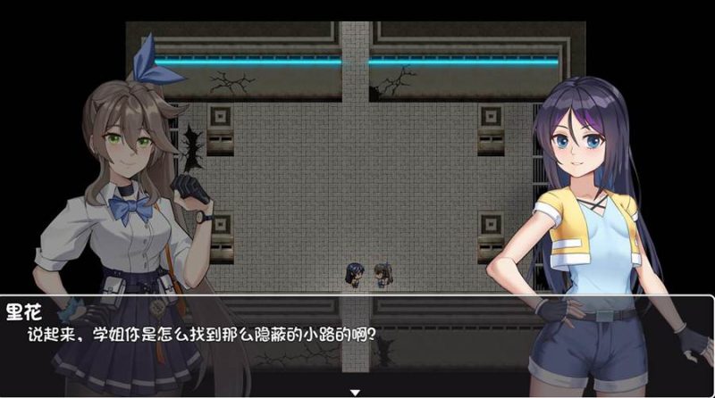 [PC][RPG]圣幻·假面姬奥罗拉/聖幻 仮面姫 - オーロラ.クリスタル-[DL官中版]-菁选游戏宝库