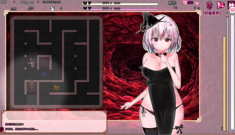 [PC][RPG]珂露薇西娅的恶魔监狱-[AI挂载中文版]-菁选游戏宝库