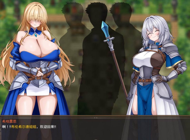 [PC][RPG]战乙女与妖精之城-[AI内嵌中文版]-菁选游戏宝库