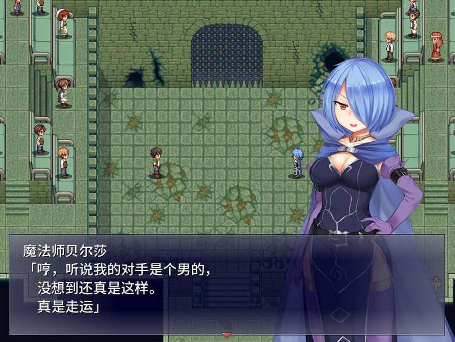 [PC][RPG]斗兽场公主-[蒸汽官中版]-菁选游戏宝库