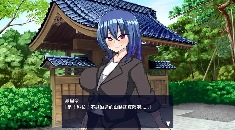 [PC][SLG]强制向部屋~刚入职的新人去温泉旅馆采访竟和大叔被安排在同一间房v1.5-[精翻汉化版]-菁选游戏宝库