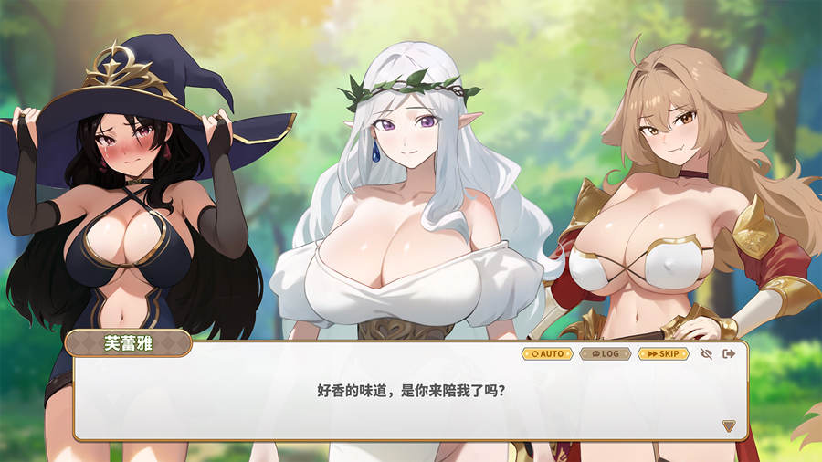 [PC][SLG]异世界大老二 v1.08-[蒸汽官中版]-菁选游戏宝库